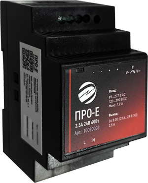 Источники питания «Электро-Профи» импульсные однофазные, модульные